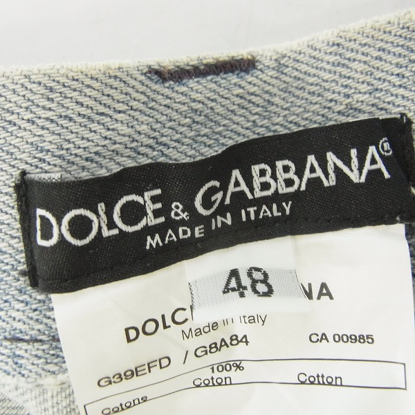 実際に弊社で買取させて頂いたDolce&Gabbana/ドルチェ&ガッバーナ 14 ダメージ加工 デニムパンツ/ジーンズ/48の画像 3枚目