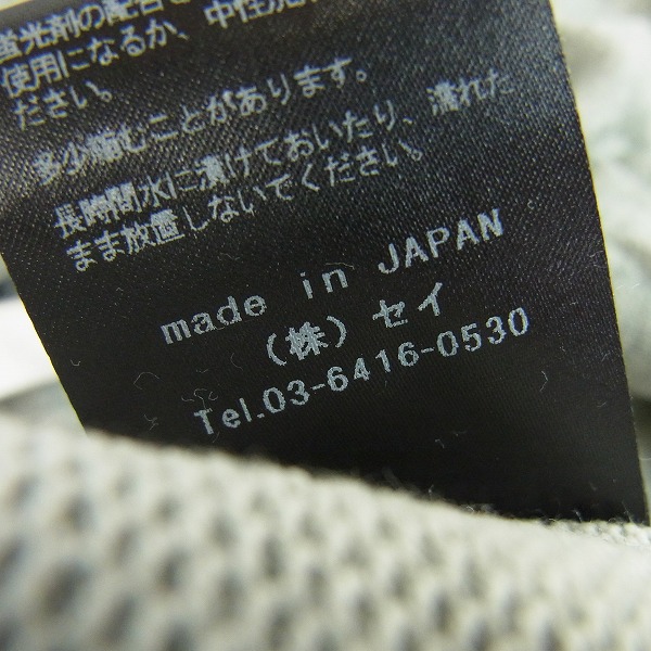 実際に弊社で買取させて頂いた【未使用】drestrip/ドレストリップ ルーズフィットフーディ プルオーバー 084-01172/2の画像 4枚目