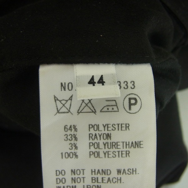 実際に弊社で買取させて頂いたFACTOTUM/ファクトタム コンビネーション イージーパンツ/ハーフパンツ/バイカラー 44の画像 3枚目