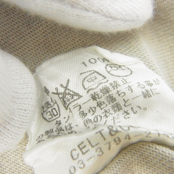 実際に弊社で買取させて頂いたCelt&Cobra/ケルト&コブラ バックプリント半袖カットソー/Tシャツ Lの画像 3枚目