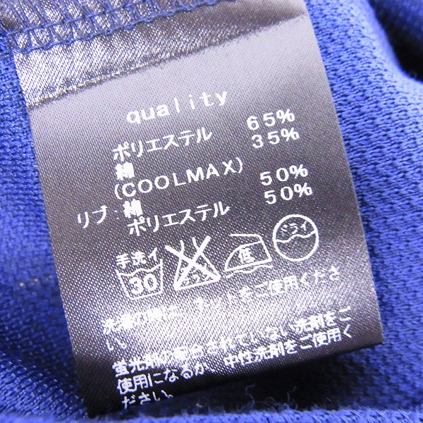 実際に弊社で買取させて頂いた【未使用】drestrip/ドレストリップ ワンポイント スターロゴ 刺繍 ポロシャツ ネイビー/3の画像 3枚目