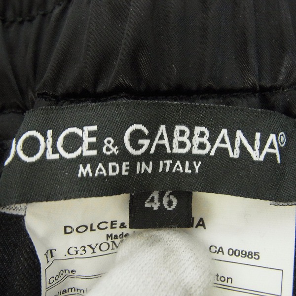 実際に弊社で買取させて頂いたDolce&Gabbana/ドルガバ メンズコレクション サイドジップパンツ/46の画像 2枚目