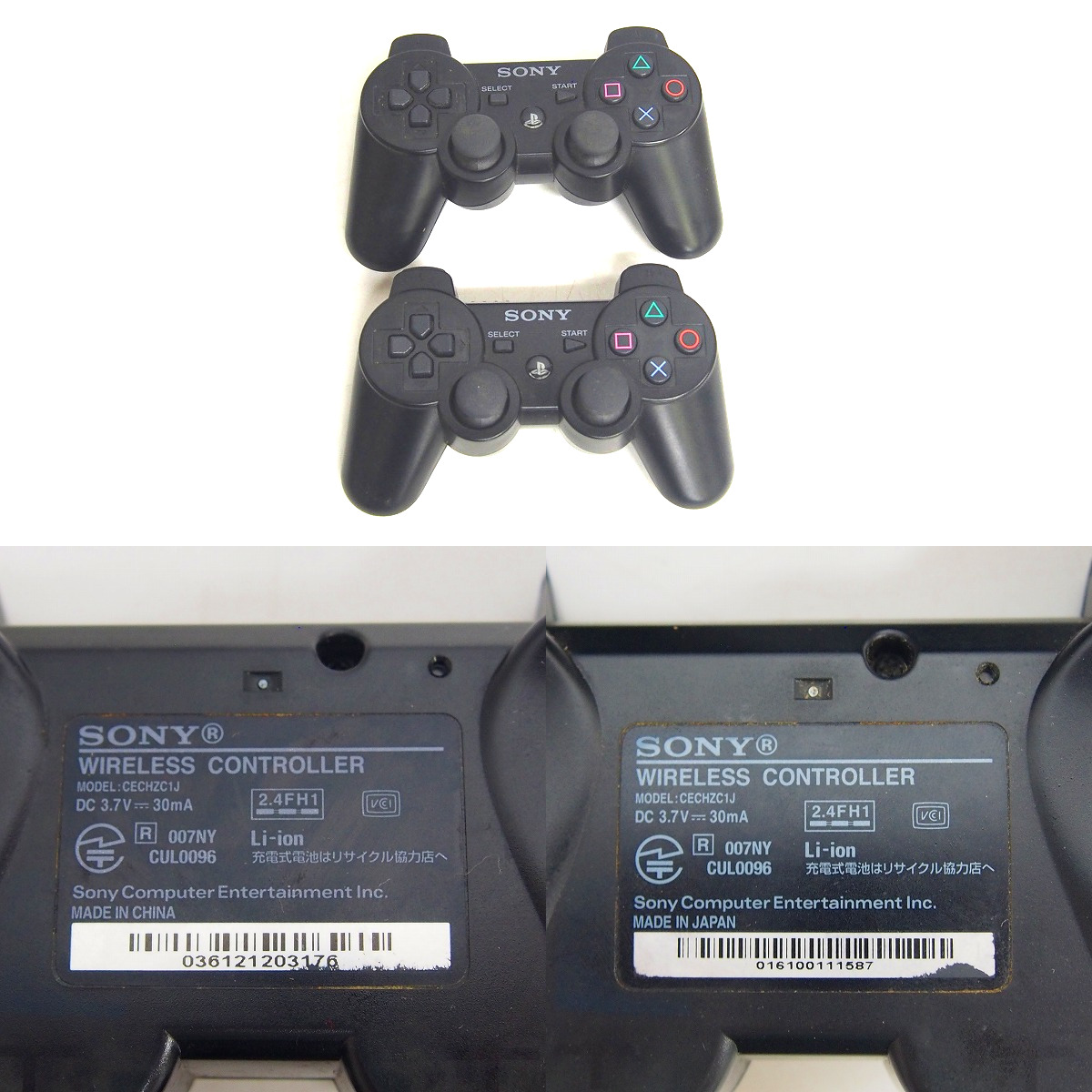 動作確認済 Sony ソニー Playstation3 Ps3 プレステ3 本体 初期型 60gb Cecha00 コントローラー 2個付の買取実績 ブランド買取専門店リアルクローズ リアクロ