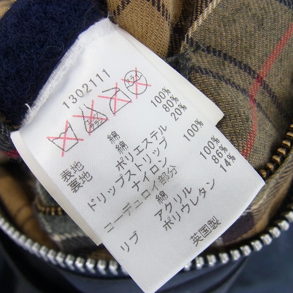 実際に弊社で買取させて頂いたBarbour/バブアー Oiled JACKET BEDALE/オイルドジャケット ビデイル スリムフィット/36の画像 3枚目