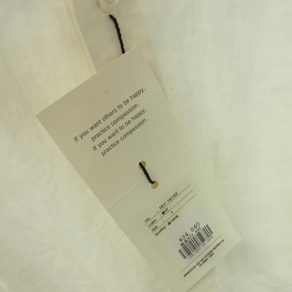 実際に弊社で買取させて頂いたdrestripドレストリップ 半袖リネンシャツ アイボリー系 1の画像 8枚目