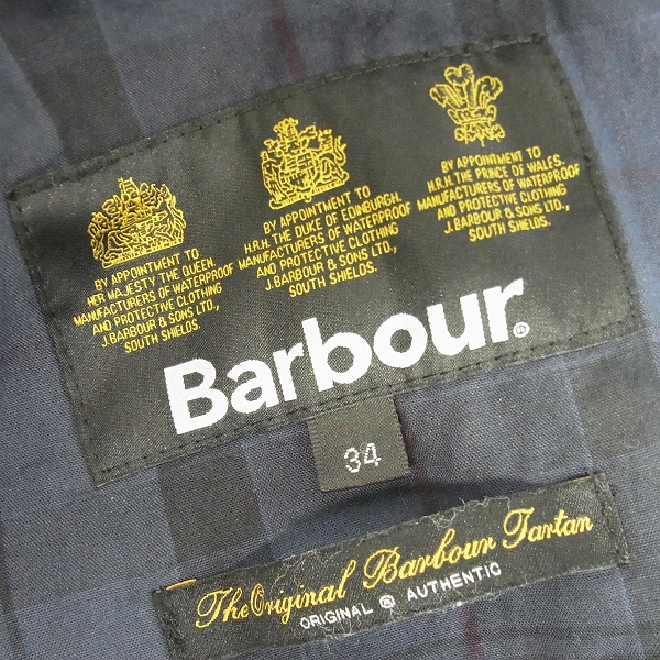 実際に弊社で買取させて頂いたBARBOUR/バブアー HOODED/フーデッド BEDALE/デイビル SL ジャケット/34の画像 2枚目