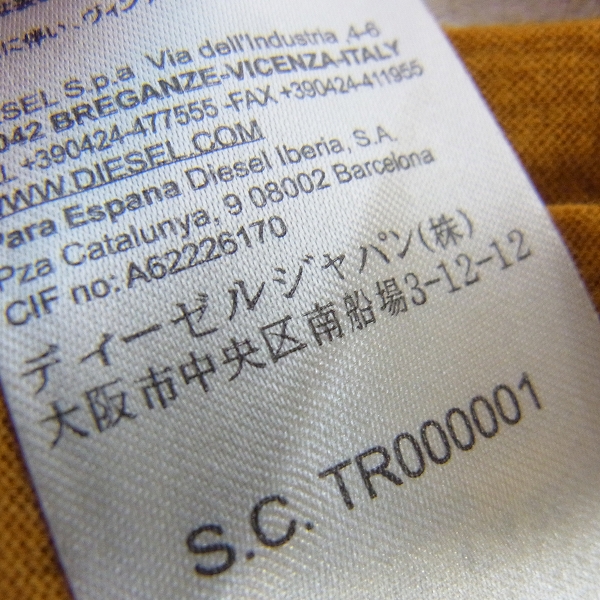 実際に弊社で買取させて頂いたDIESEL BLACK GOLD/ディーゼル ヘンリーネック/プリント カットソー/Tシャツ 3点セットの画像 4枚目