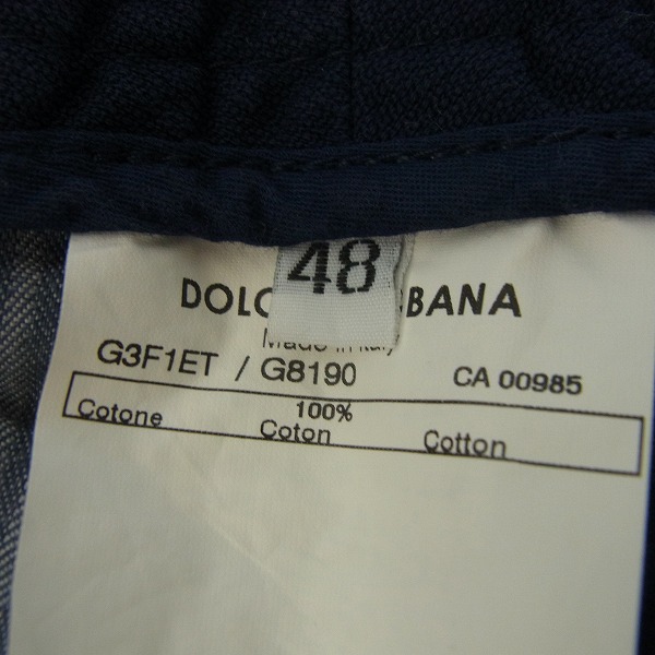 実際に弊社で買取させて頂いたDolce&Gabbana/ドルガバ カーゴショーツ/ショートパンツ/48の画像 4枚目