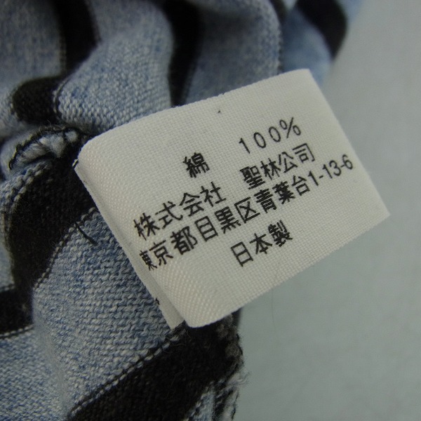 実際に弊社で買取させて頂いたBLUE BLUE/ブルーブルー ボーダー柄 Vネック カットソー/XSの画像 4枚目