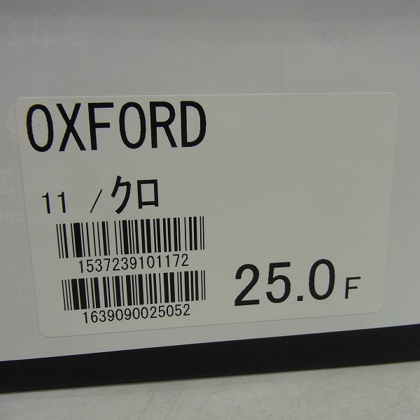 実際に弊社で買取させて頂いたGRENSON/グレンソン ストレートチップ OXFORD レザーシューズ/22352-01/25の画像 9枚目