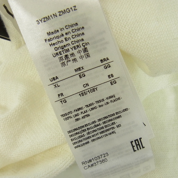 実際に弊社で買取させて頂いた【未使用】ARMANI EXCHANGE/アルマーニエクスチェンジ LINEN SIMPLE STRIPE V-NECK SWEATER 3YZM1N-ZMG1Z/XLの画像 3枚目