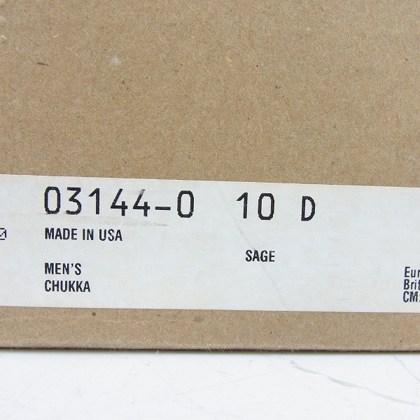 実際に弊社で買取させて頂いたRED WING/レッドウィング スエードワーク チャッカブーツ 3144/10の画像 7枚目