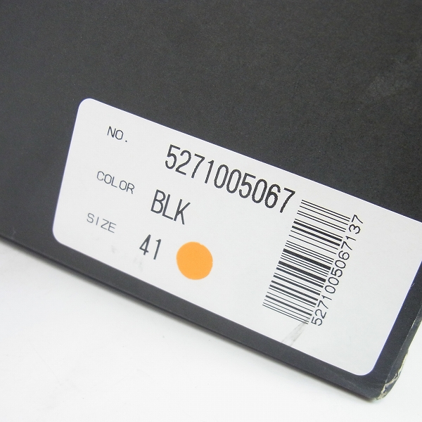 実際に弊社で買取させて頂いたalfredoBANNISTER/アルフレッドバニスター サイドジップ エンジニアブーツ/41の画像 9枚目