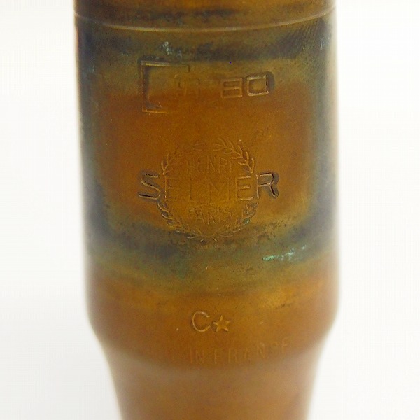 実際に弊社で買取させて頂いたSELMER/セルマー テナーサックス用マウスピース S80 C☆ 詳細不明リガチャー/プラキャップ付きの画像 1枚目