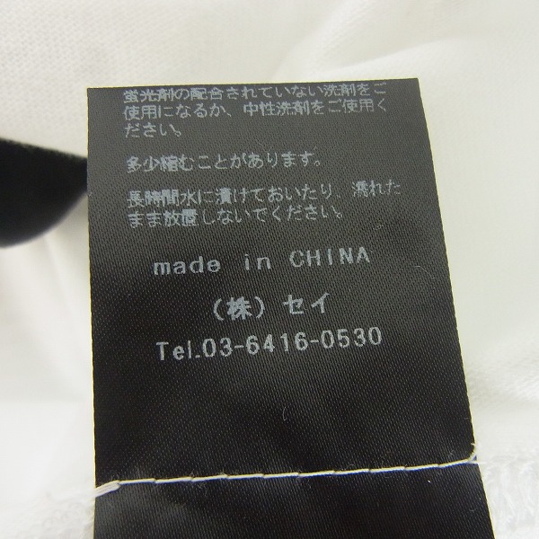 実際に弊社で買取させて頂いた【未使用】drestripドレストリップ × オーバーザストライプス プリントTシャツ ホワイト Sの画像 4枚目