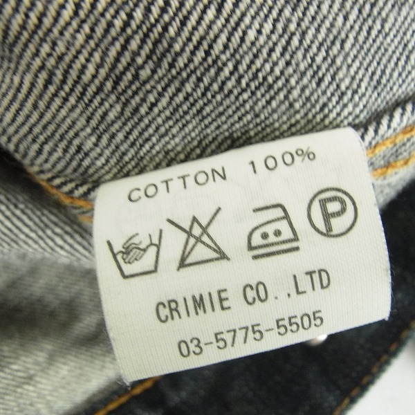 実際に弊社で買取させて頂いたCRIMIE/クライミー デニム ジャケット インディゴ Mの画像 3枚目