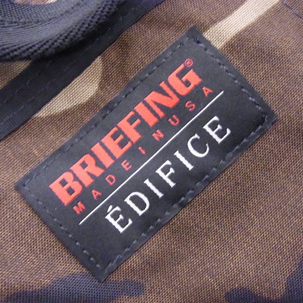 BRIEFING/ブリーフィング EDIFICE別注 EUCLID 3WAYバッグの買取実績