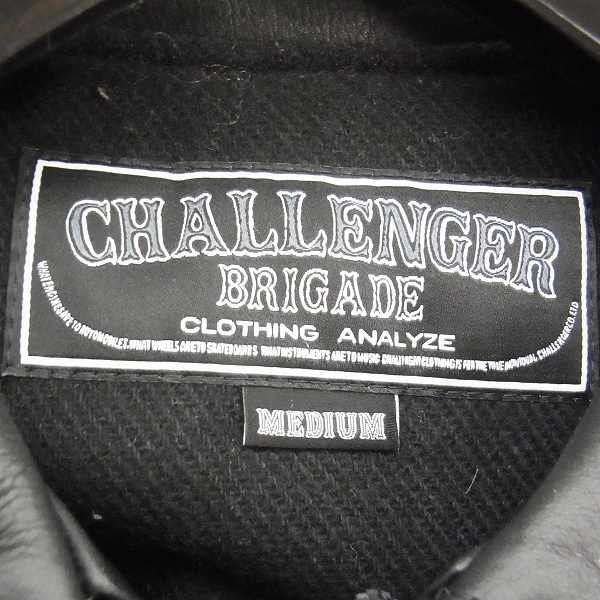 実際に弊社で買取させて頂いたCHALLENGER/チャレンジャー センタージップ レザージャケット Mの画像 2枚目