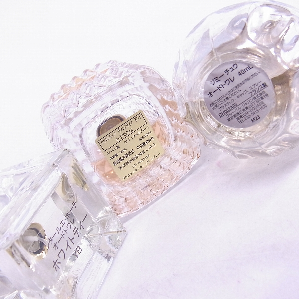 実際に弊社で買取させて頂いたJIMMY CHOO/BVLGARI/VALENTINO等 オードトワレ/パルファム 香水 6点セットの画像 2枚目
