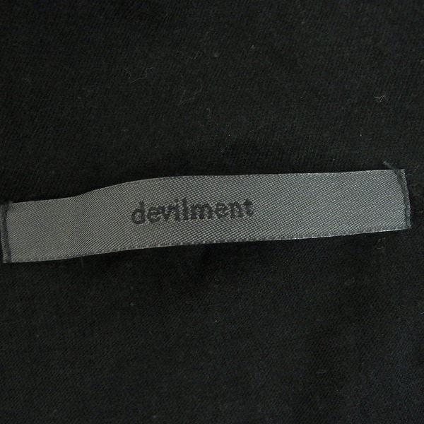 実際に弊社で買取させて頂いたMoonage Devilment/ムーンエイジデビルメント MaD ルーズジップパーカー/48の画像 2枚目