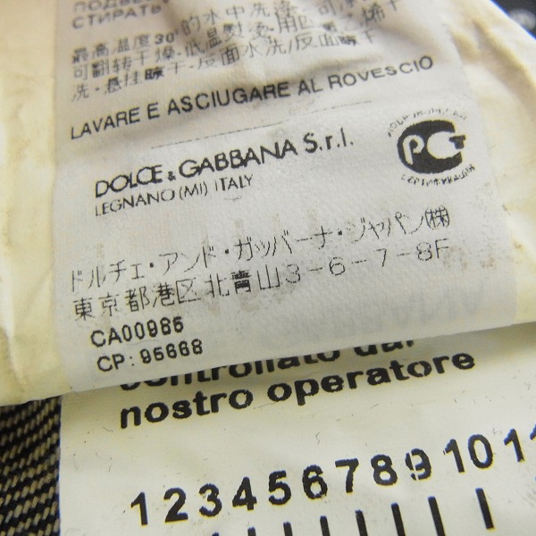 実際に弊社で買取させて頂いたDolce&Gabbana/ドルチェ&ガッバーナ リメイク加工/プレート インディゴデニムハーフパンツ 44の画像 5枚目