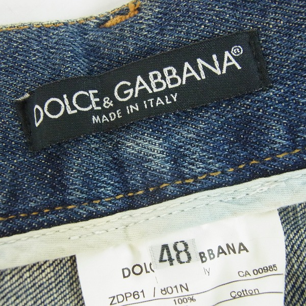 実際に弊社で買取させて頂いたDolce&Gabbana/ドルチェ&ガッバーナ 14 ワッペンスタッズ付き デニムパンツ/ジーンズ/48の画像 3枚目