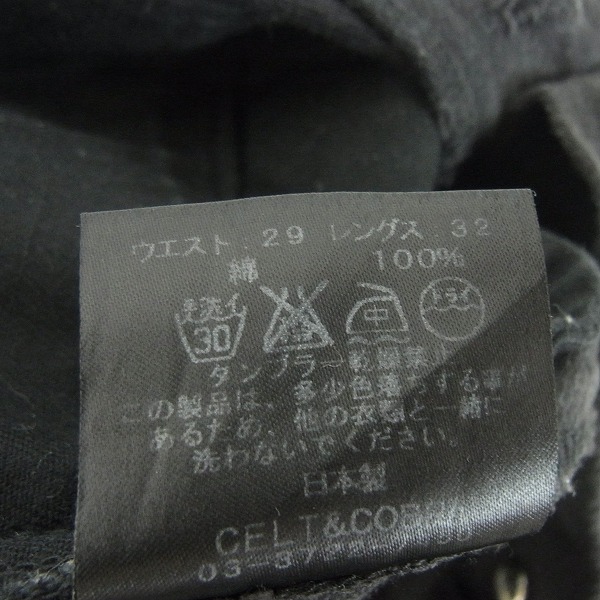 実際に弊社で買取させて頂いたCelt&Cobra/ケルト&コブラ J9-B ボタンフライデニムパンツ W29L32 ブラックコーティングの画像 4枚目