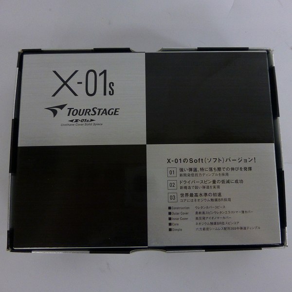 実際に弊社で買取させて頂いた【未使用】BRIDGESTONE/ブリヂストン ゴルフボール TOURSTAGE X01s 1ダース ホワイトの画像 2枚目