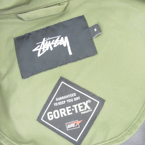 Stussy fishtail Goretex ジャケットS
