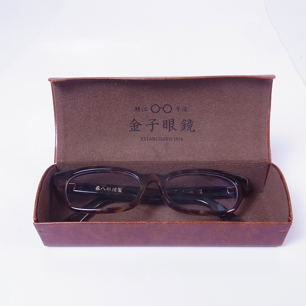 実際に弊社で買取させて頂いた泰八郎謹製 exclusive VIII/エクスクルーシブ8  デミ メガネフレーム/眼鏡の画像 7枚目