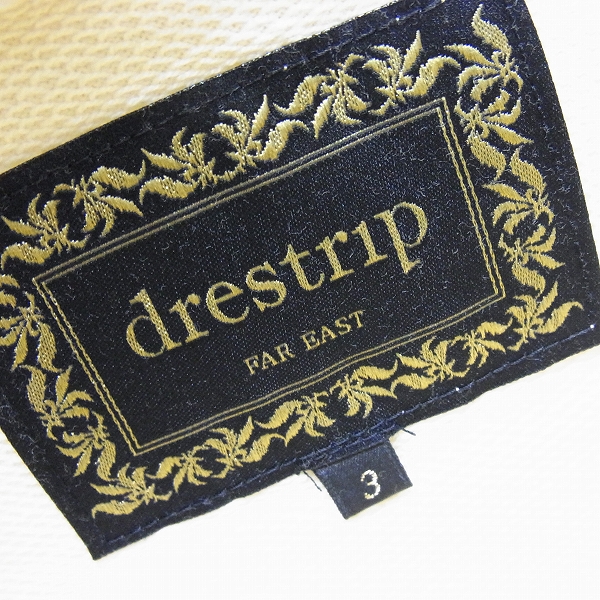 実際に弊社で買取させて頂いたdrestrip/ドレストリップ ルーズフィットフーディ プルオーバー 084-01172/3の画像 2枚目