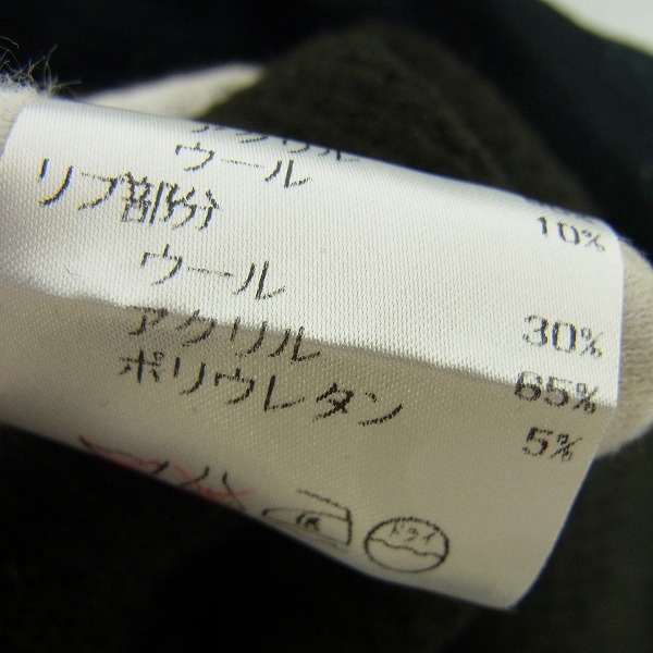 実際に弊社で買取させて頂いたCelt&Cobra/ケルト&コブラ レイヤード 素材切替えシャツ/XSの画像 4枚目