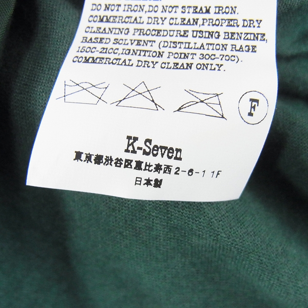 TENDERLOIN/テンダーロイン 17AW T-NYLON COACH JKT/ナイロン TENDERLOIN/テンダーロイン 17AW T-NYLON COACH JKT/ナイロン