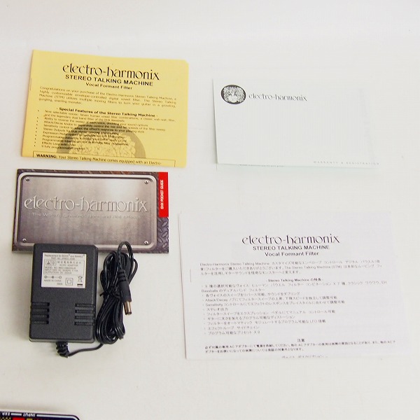 実際に弊社で買取させて頂いた【動作確認済】electro-harmonix /エレクトロハーモニクス Stereo Talking Machine エフェクターの画像 5枚目