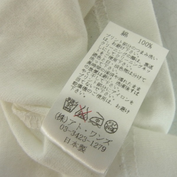 実際に弊社で買取させて頂いたDRESS CAMP/ドレスキャンプ ラメティラノサウルス カットソー 半袖Tシャツ 48の画像 3枚目