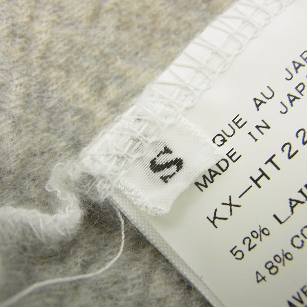 実際に弊社で買取させて頂いたkiryuyrik/キリュウキリュウ 16AW ウール ラップ カーディガン KX-HT22-053/Sの画像 2枚目