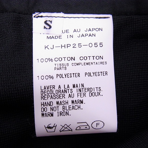 実際に弊社で買取させて頂いた【未使用】kiryuyrik/キリュウキリュウ インナー付きショートカーゴパンツ ブラック Sの画像 2枚目
