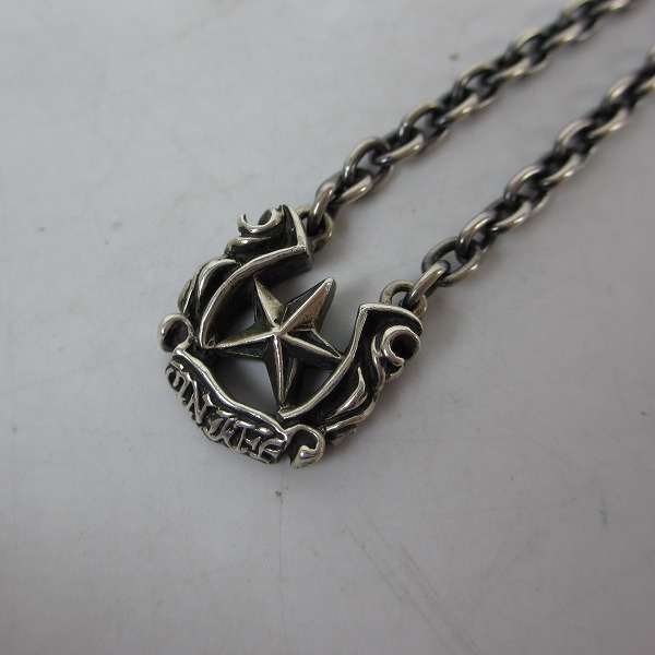 実際に弊社で買取させて頂いたDEALDESIGN/ディールデザイン ユナイトホースシューネックレス