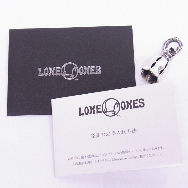 実際に弊社で買取させて頂いたLONE ONES ロンワンズ SILK BELL S RING/シルク ベル ペンダントＭの画像 4枚目