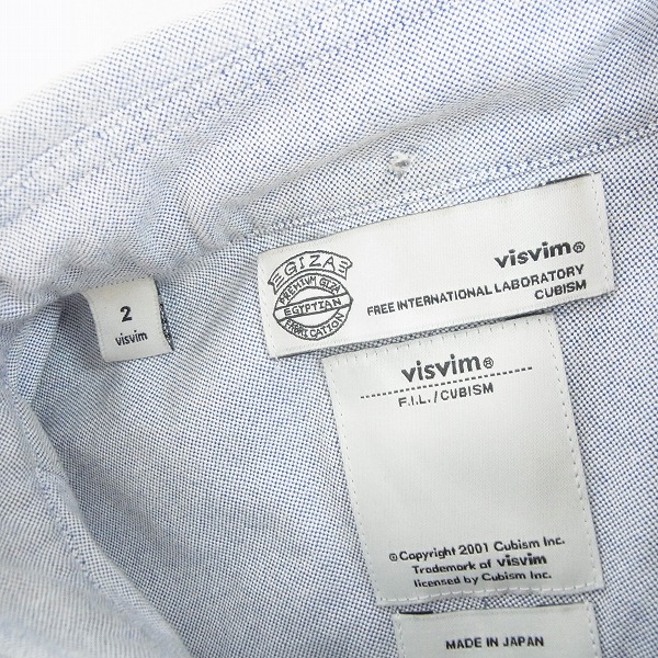 実際に弊社で買取させて頂いたvisvim/ビスビム 16AW V+V B.D. POCKET L/S ボタンダウン オックスフォード シャツ 2の画像 2枚目