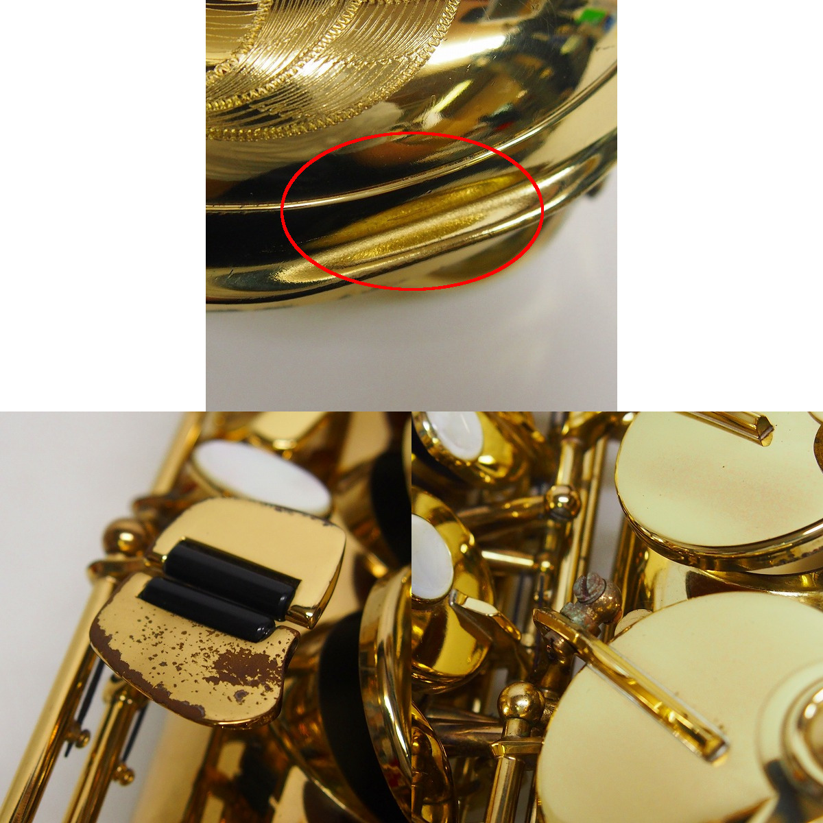 実際に弊社で買取させて頂いた★【動作確認済み】SELMER/セルマー アルトサックス Super Action 80 SERIE Ⅱ ラッカー 彫刻ありの画像 8枚目