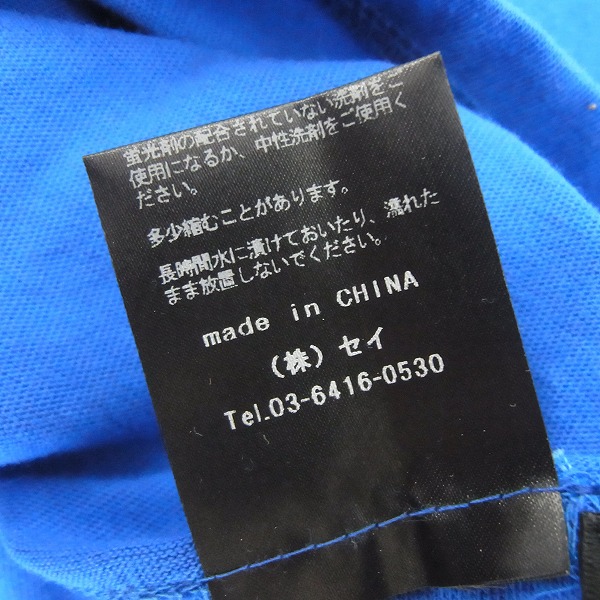 実際に弊社で買取させて頂いた【未使用】drestrip/ドレストリップ × オーバーザストライプス プリントTシャツ ブルー Mの画像 4枚目