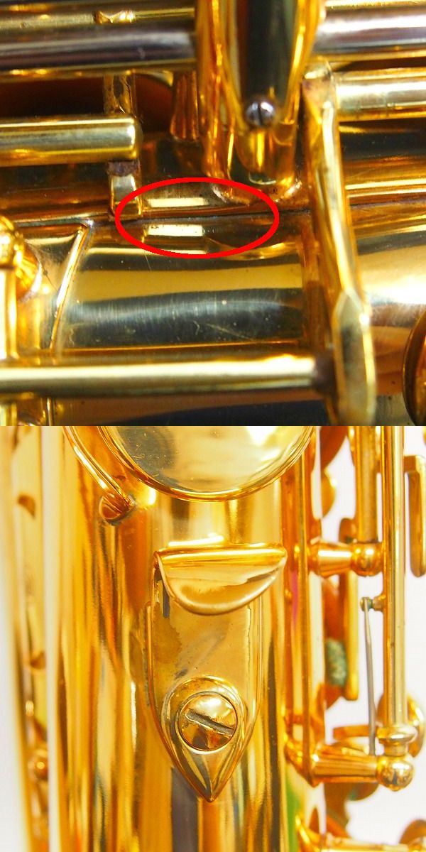 実際に弊社で買取させて頂いた★【書類あり】SELMER/セルマー Tenor Mark VI テナーサックス マーク6 彫刻あり リラッカー 要メンテの画像 5枚目