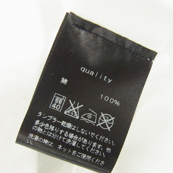実際に弊社で買取させて頂いた【未使用】drestrip/ドレストリップ DST プリント Tシャツ ホワイト Sの画像 4枚目
