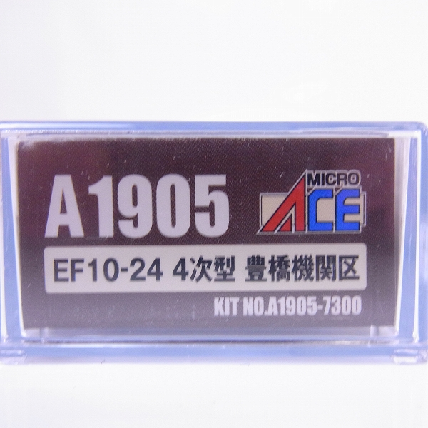 実際に弊社で買取させて頂いた【動作確認済】マイクロエース Nゲージ A1905 EF10-24 4次型 豊橋機関区 /鉄道模型の画像 9枚目