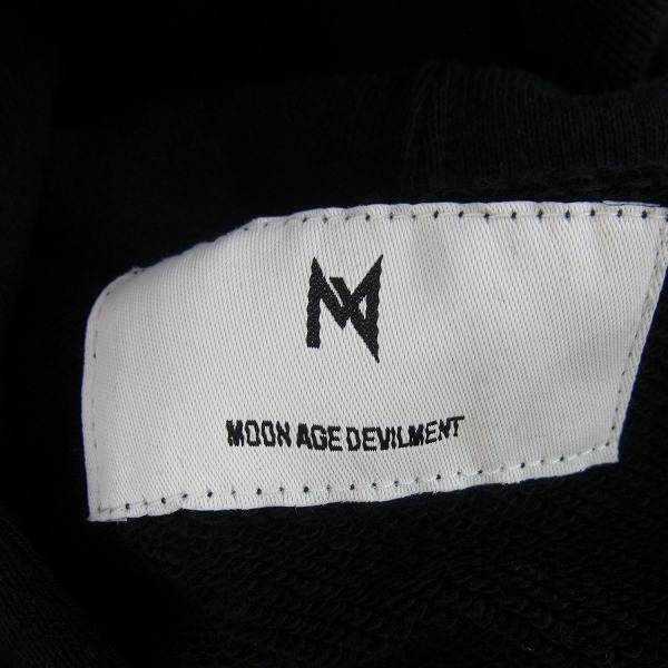 実際に弊社で買取させて頂いたMoonage Devilment/ムーンエイジデビルメント ルーズ裏毛ロングテールプルオーバー/44の画像 2枚目