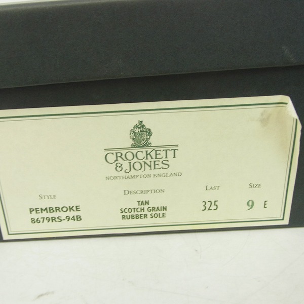 実際に弊社で買取させて頂いたCROCKETT&JONES/クロケット&ジョーンズ PEMBROKE/ペンブローク パンチングレザーシューズ/9Eの画像 9枚目