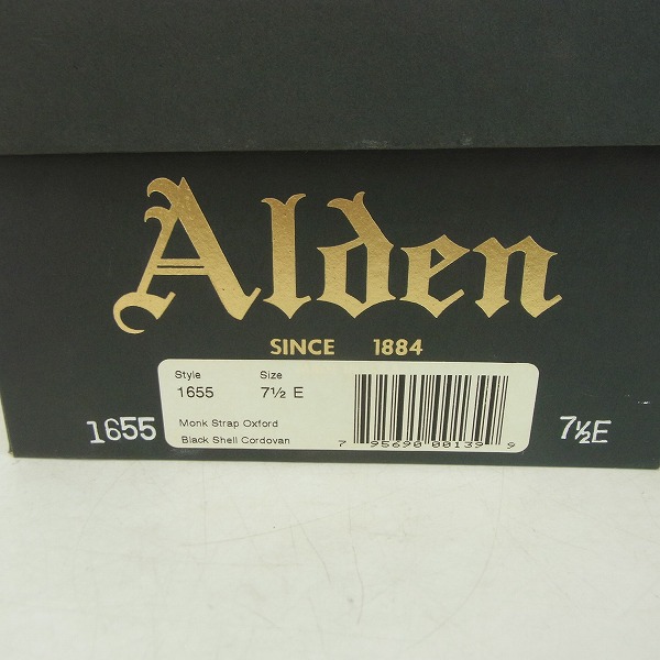 実際に弊社で買取させて頂いたAlden/オールデン コードバン プレーントゥ シングルモンクストラップ 1655/7.5Eの画像 8枚目