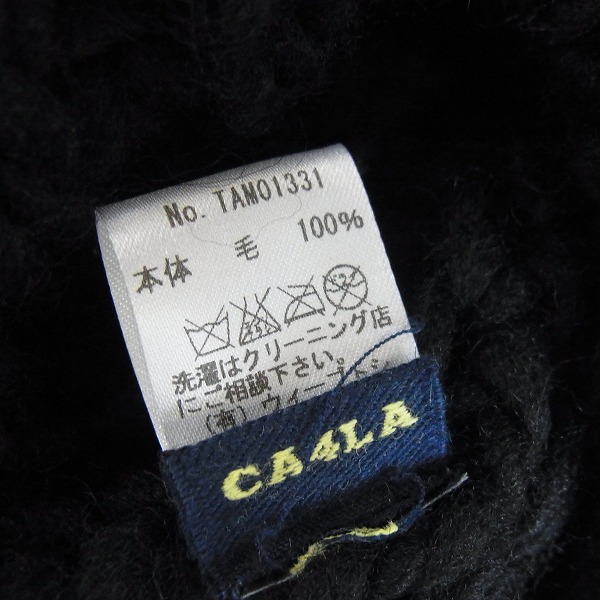 実際に弊社で買取させて頂いたCA4LA/カシラ ウール１００％ ニット帽 TAM01331の画像 5枚目
