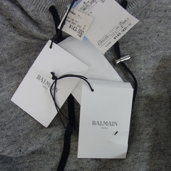 実際に弊社で買取させて頂いた【未使用】BALMAIN/バルマン PULL A CAPUCHE パーカー 61M670D387/Sの画像 7枚目